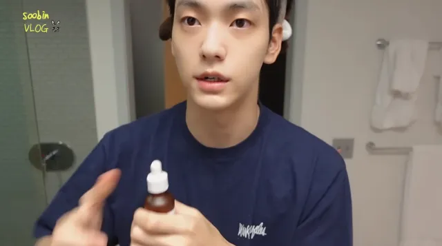 마녀공장 비피다 바이옴 콤플렉스 앰플