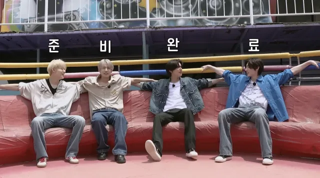 월미짱랜드