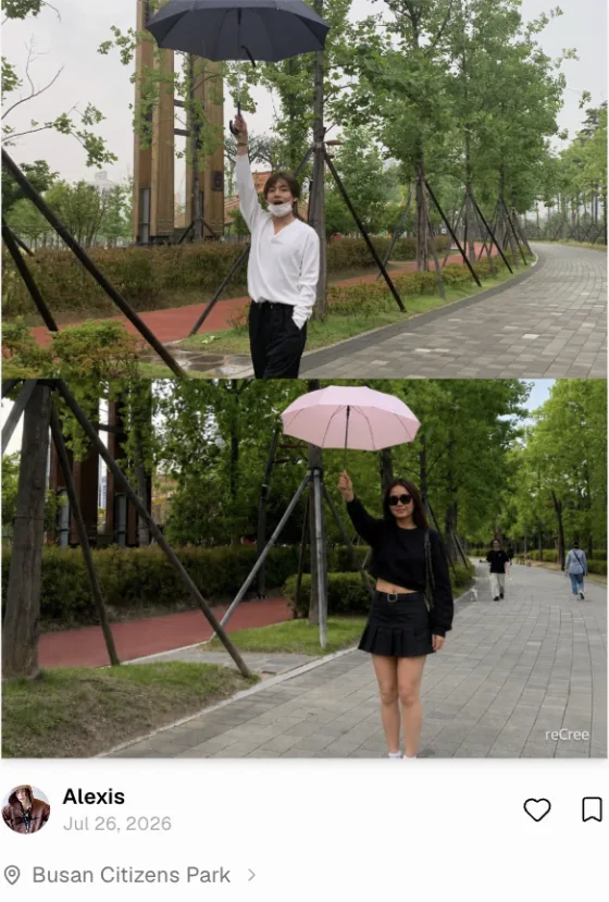 팬 리크리샷 후기 2