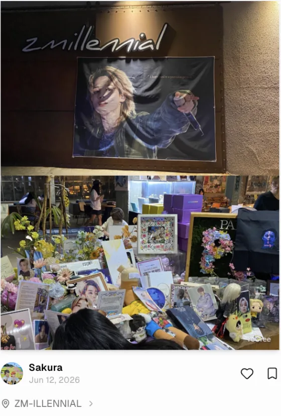 팬 리크리샷 후기 5